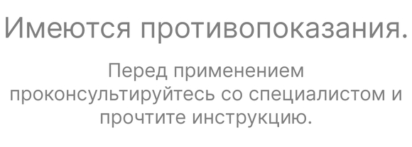 7 простых способов, которые помогут контролировать уровень сахара в крови